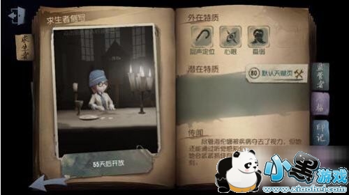 �����˸�äŮ��ô�� äŮ������λ��ô��