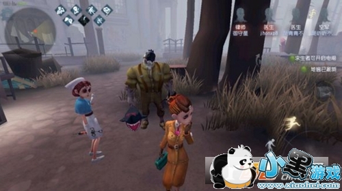 第五人格手游QTE是什么意思/有什么用 第五人格手游QTE怎么用/方法/技巧 第五人格手游QTE是什么意思/有什么用 第五人格手游QTE怎么用/方法/技巧