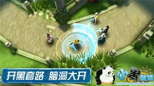 孤岛先锋量子剑盾好不巧 量子剑盾解析 孤岛先锋量子剑盾好不巧 量子剑盾解析