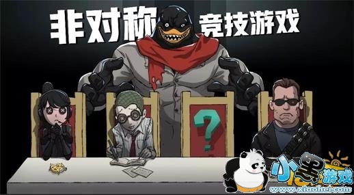 �����˸���ϳ�Ϯ �����˸񹫿�������ɱ����������