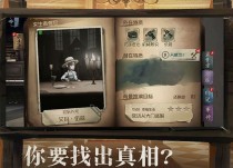 �����˸�ǽ���� �����˸�ǽ�������ص�ַ