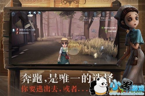 ˸껪˵ ˸껪һ