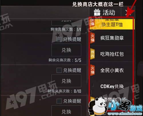 ̼սƬôʹ ̼սƬһʱװʹ÷