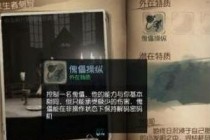 �����˸��еʦ�츳�ӵ㹥�� ��еʦ��ô��/�츳�ӵ�