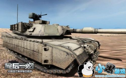 国产射击游戏 最后一炮将全面登陆steam 国产射击游戏 最后一炮将全面登陆steam