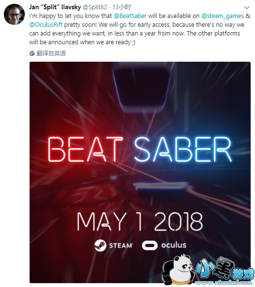 VR��Ϸ����⽣ 5��1�յ�½steam