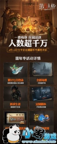 ˸껪˵ ˸껪һ