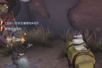 �����˸�ؽ������� �����˸�ؽ���ô��