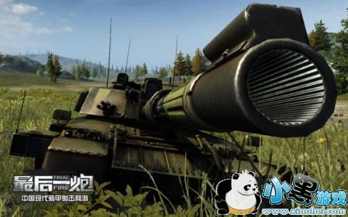 国产射击游戏 最后一炮将全面登陆steam 国产射击游戏 最后一炮将全面登陆steam