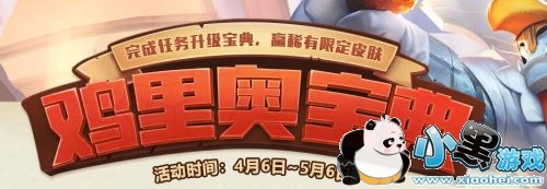 lol±ַ lol±ô/±佱