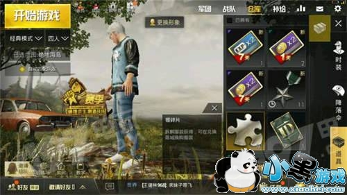 ̼սƬôʹ ̼սƬһʱװʹ÷