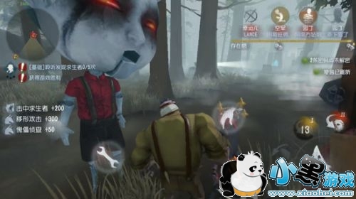 第五人格监管者怎么玩 第五人格监管者玩法攻略 第五人格监管者怎么玩 第五人格监管者玩法攻略