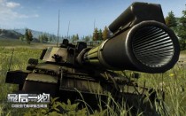 ���������Ϸ ���һ�ڽ�ȫ���½steam