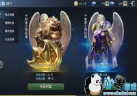 ����ʹʥ��׬Ǯ���� ����׬ȡ���