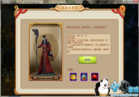 ��������ɽ���淨����.Part7