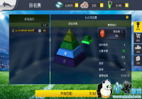 ʵʱPVPչ���򳡷�� ������֮·����λ������