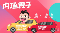 ���ù�ͣ�ں���������ô����/ʲôԭ�� ����ͷ�����������ù�ͣ�ں�����