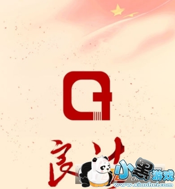 良法公务员题库大全 良法公务员题库答案汇总 良法公务员题库大全 良法公务员题库答案汇总