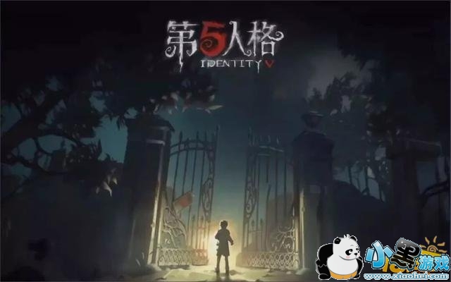 第五人格从萌新到高玩的知识 第五人格进阶攻略 第五人格从萌新到高玩的知识 第五人格进阶攻略