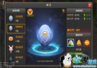 �ػ����齵�١������ȷ桷����ħ��������