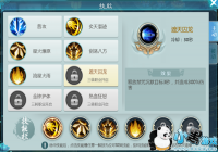 �ۻ����ҡ��ɾ���Ե��ְҵ���ܼ��