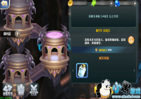 ��ŭ��ս�衷������