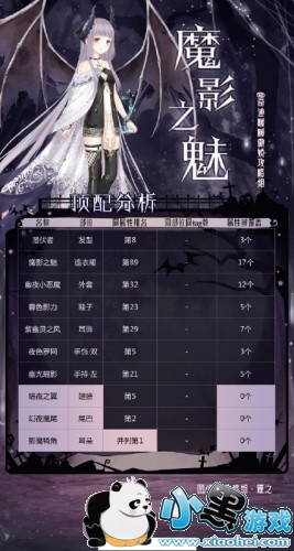 漣ůůħӰ֮Ȼ±ȹ 漣ůůħӰ֮Ȼ