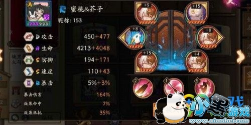 ����ʦ��Ѫ��ʮ��һ����� ��Ѫ��ʮ��һ�����