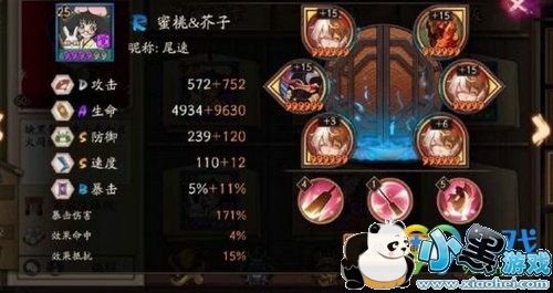 ����ʦ��Ѫ��ʮ��һ����� ��Ѫ��ʮ��һ�����