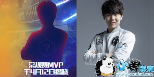 2019LPL������������MVP�ʵ���¶Rookie��