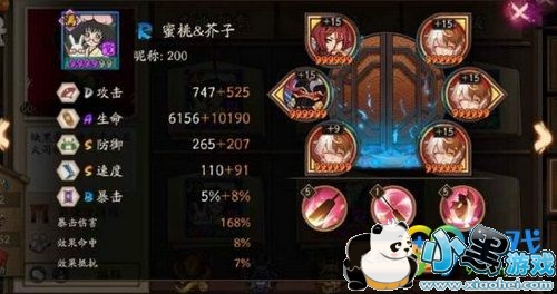 ����ʦ��Ѫ��ʮ��һ����� ��Ѫ��ʮ��һ�����