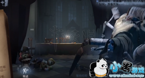 第五人格逃生者绕点怎么绕 第五人格绕点技巧分析 第五人格逃生者绕点怎么绕 第五人格绕点技巧分析