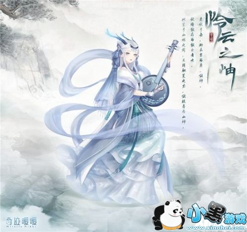 漣ůůˮͨˮԴ ͼ