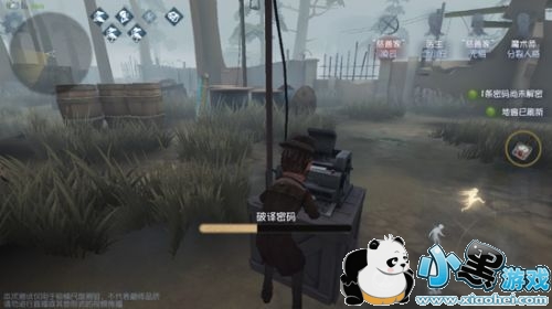 第五人格空军和魔术师哪个好 第五人格空军魔术师对比攻略 第五人格空军和魔术师哪个好 第五人格空军魔术师对比攻略