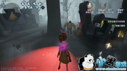 第五人格空军和魔术师哪个好 第五人格空军魔术师对比攻略 第五人格空军和魔术师哪个好 第五人格空军魔术师对比攻略