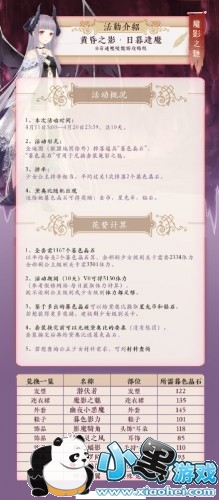 漣ůůħӰ֮Ȼ±ȹ 漣ůůħӰ֮Ȼ