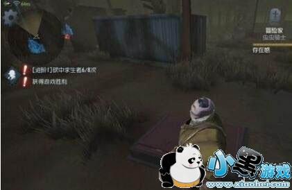 第五人格屠夫蓄力砍怎么使用 第五人格屠夫蓄力砍攻略 第五人格屠夫蓄力砍怎么使用 第五人格屠夫蓄力砍攻略