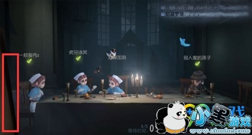 �����˸���ô������ �����˸����﷽������