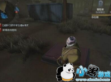 第五人格地窖位置在哪 快速找地窖方法 第五人格地窖位置在哪 快速找地窖方法