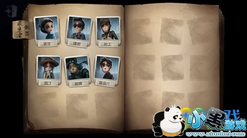 �����˸���ô������ �����˸����﷽������