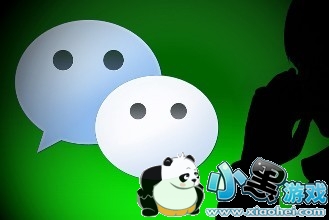 发朋友圈被罚3万是怎么回事/什么原因 内幕消息泄露所致 发朋友圈被罚3万是怎么回事/什么原因 内幕消息泄露所致