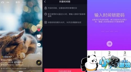 ����������ϵͳ��ʲô ����������ϵͳ��ô�ƽ�