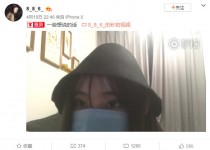 ���㣺�Լ��������XDDǰŮ���ڱ����� �뻻�ޣ��������