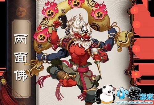 阴阳师4月11日体验服式神调整分析 两面佛加强 阴阳师4月11日体验服式神调整分析 两面佛加强