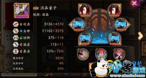 ����ʦ��Ѫ��ʮ��һ����� ��Ѫ��ʮ��һ�����