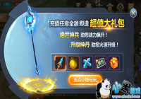 �������ȷ桷ͻ�ƽ��ޣ���������ʵ�����ţ�