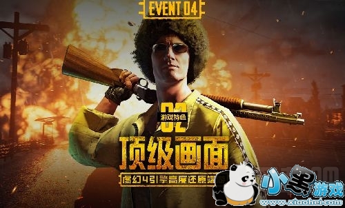 ���������̼�ս����©���ƺ���ô���