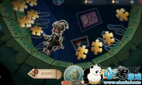 第五人格推理之径奖励有哪些 推理之径终点位置推荐 第五人格推理之径奖励有哪些 推理之径终点位置推荐