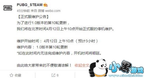 412ոʲô µͼ/ȦƸĶ