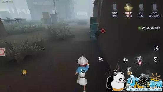 第五人格医生攻略 怎么玩才能成为一名合格的奶妈 第五人格医生攻略 怎么玩才能成为一名合格的奶妈